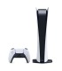 کنسول بازی Playstation 5 Digital
