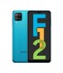گوشی موبایل سامسونگ مدل Galaxy F12 دو سیم کارت ظرفیت 128 گیگابایت با رم 4 گیگابایت