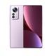 گوشی موبایل شیائومی مدل Xiaomi 12pro حافظه 256گیگابایت رم 12گیگابایت