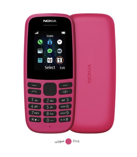 گوشی موبایل نوکیا مدل nokia 105 ((مونتاژ))