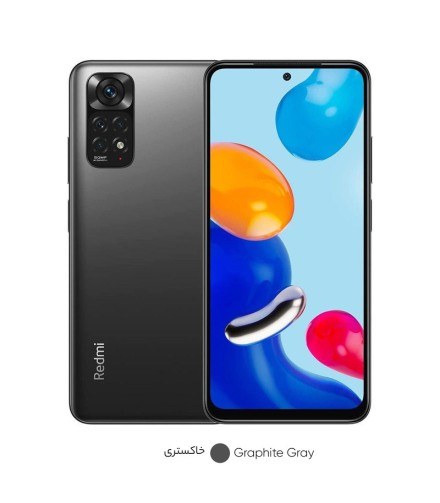 گوشی موبایل شیائومی Redmi Note 11 ظرفیت 128 گیگابایت رم 6 گیگابایت