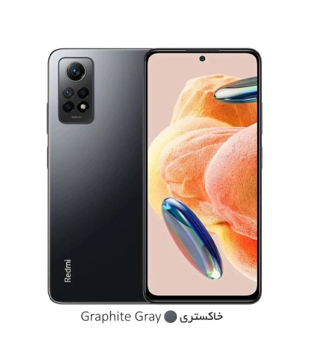 گوشی موبایل شیائومی مدل Xiaomi redmi note 12pro 4Gحافظه 128گیگابایت و رم 6گیگابایت