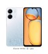 گوشی موبایل شیائومی مدل Xiaomi redmi 13cحافظه 128گیگابایت و رم 4گیگابایت