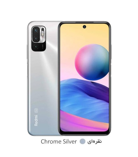 گوشی موبایل شیائومی مدل Redmi Note 10 5G دو سیم 128 گیگابایت رم 6 گیگابایت