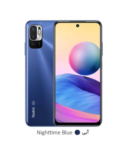 گوشی موبایل شیائومی مدل Redmi Note 10 5G دو سیم 128 گیگابایت رم 6 گیگابایت