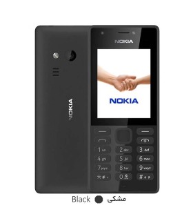 گوشی موبایل نوکیا مدل nokia 216(مونتاژ)