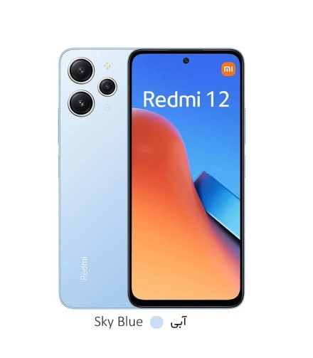 گوشی موبایل شیائومی مدل Redmi 12 4Gحافظه 128 گیگابایت و رم 8 گیگابایت