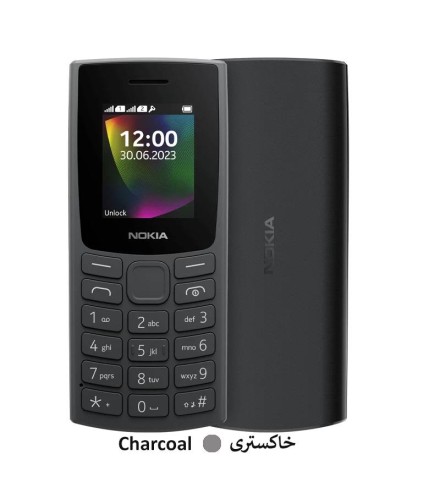 گوشی موبایل نوکیا مدل Nokia 106((fa 2023))