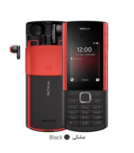 گوشی موبایل نوکیا مدل Nokia 5710
