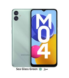 گوشی موبایل سامسونگ مدل Galaxy M04 حافظه 64گیگابایت و رم 4گیگابایت