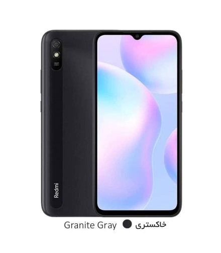 گوشی موبایل شیائومی مدل Redmi 9A  دو سیم‌ کارت ظرفیت 32 گیگابایت با رم 2 گیگابایت
