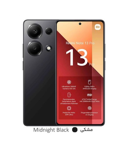 گوشی موبایل شیائومی مدل Redmi note 13pro 4G حافظه 256گیگابایت و رم 12گیگابایت