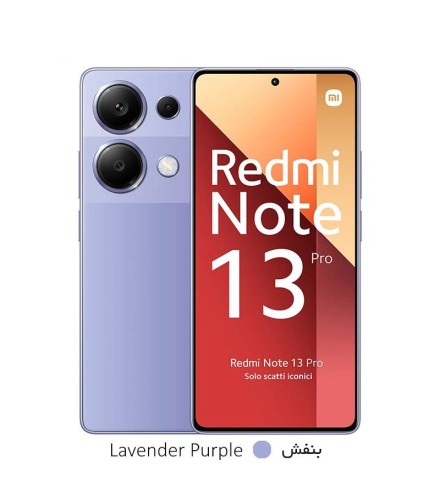 گوشی موبایل شیائومی مدل Redmi note 13pro 4G حافظه 256گیگابایت و رم 12گیگابایت