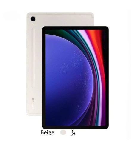 تبلت سامسونگ مدل Tab S9 x716b 5G حافظه 256گیگابایت و رم 12گیگابایت